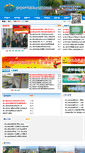 Mobile Screenshot of jntsdgc.com